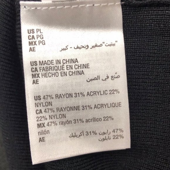 Inc Petite V-Neck Tunic Length Sweater NWT - Picture 14 of 15